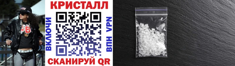 АМФЕТАМИН Premium  купить наркоту  Кашира 
