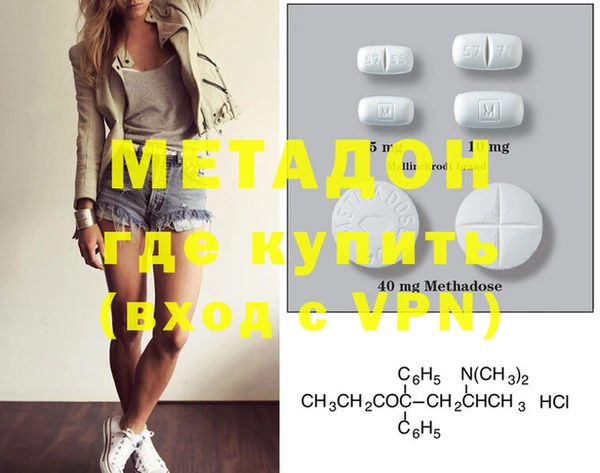 винт Белокуриха