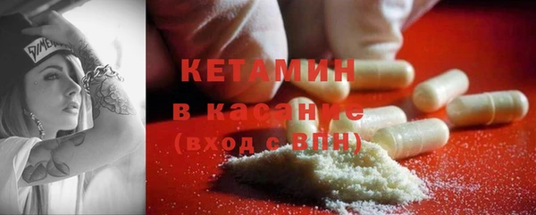 каннабис Белоозёрский