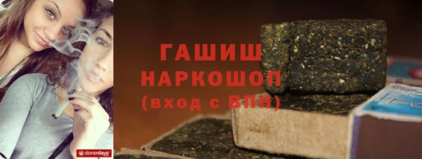 гидропоника Богданович