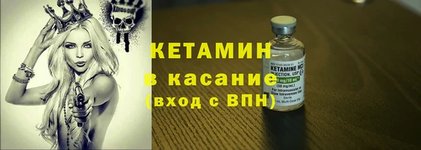 кокаин Беломорск