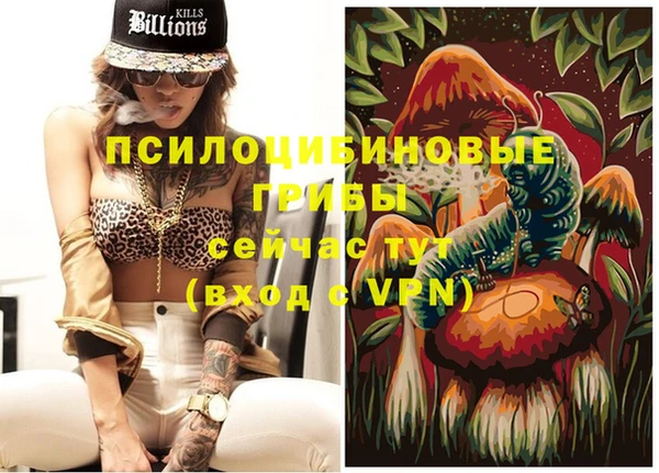 кокаин Беломорск