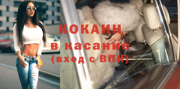 каннабис Белоозёрский