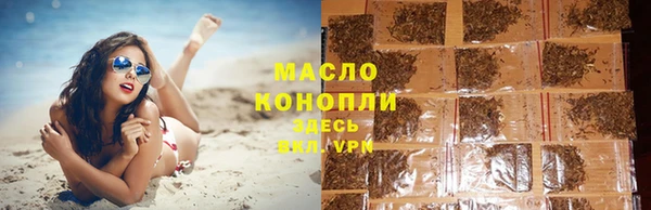 гидропоника Богданович