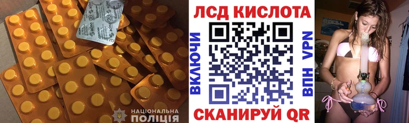 купить наркотики сайты  omg вход  LSD-25 экстази ecstasy  Кашира 