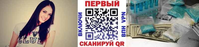 Метамфетамин витя  mega как зайти  Кашира 