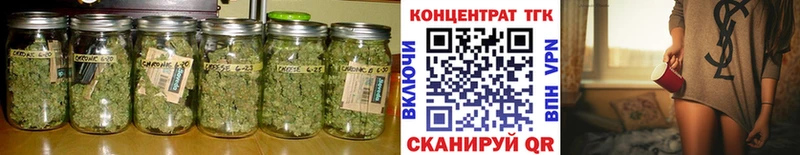 Дистиллят ТГК вейп с тгк  Кашира 