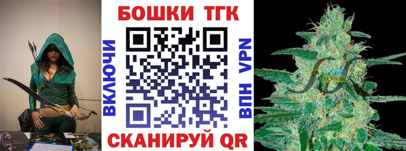 Конопля LSD WEED  Кашира 